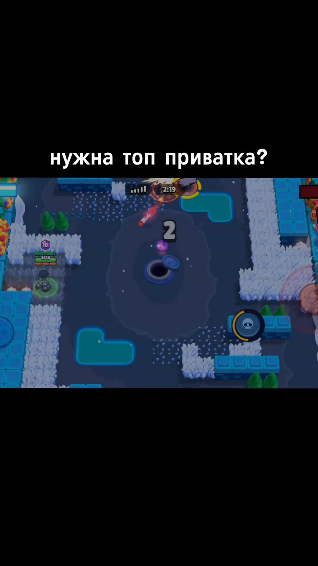 @Bovomer