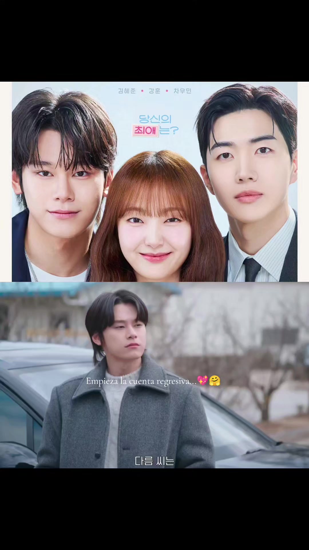 @Bey_ kdrama 🇰🇷💜