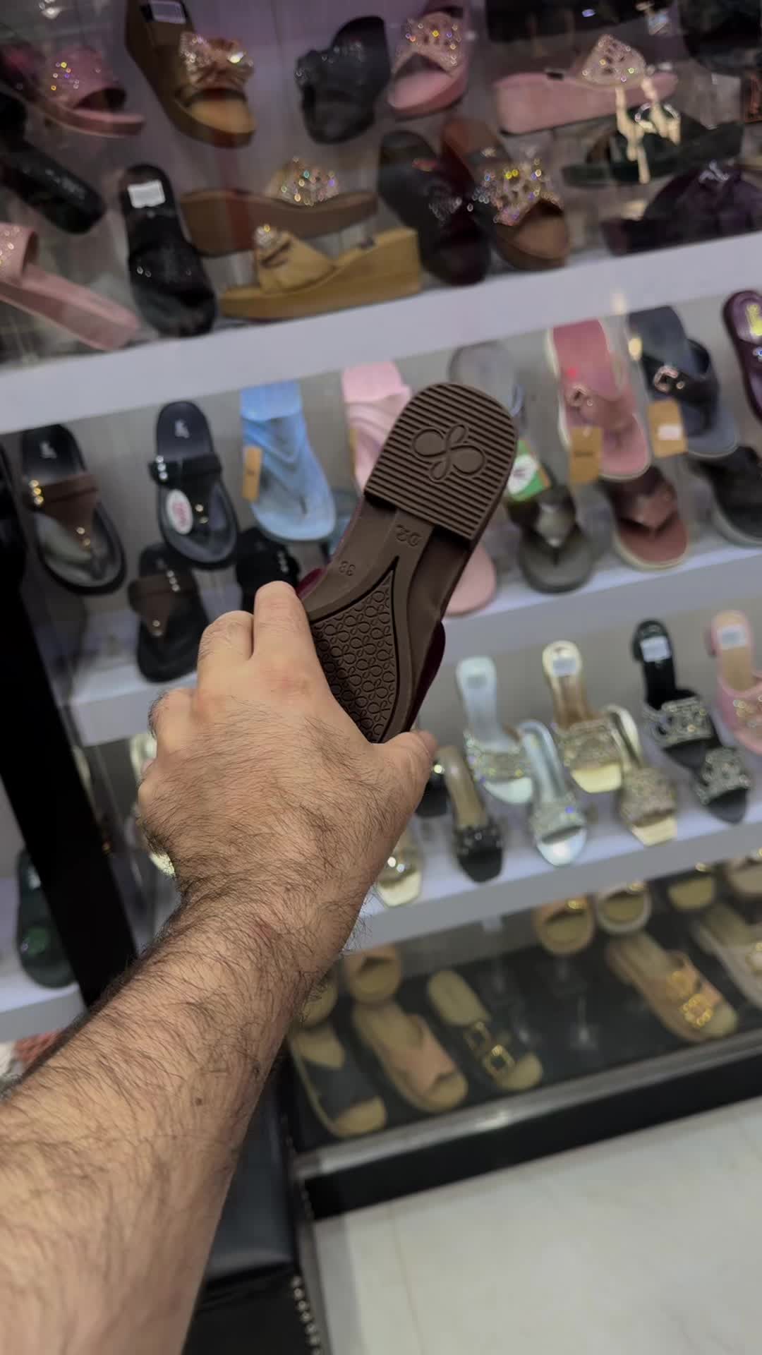 @shoes.shopping.center