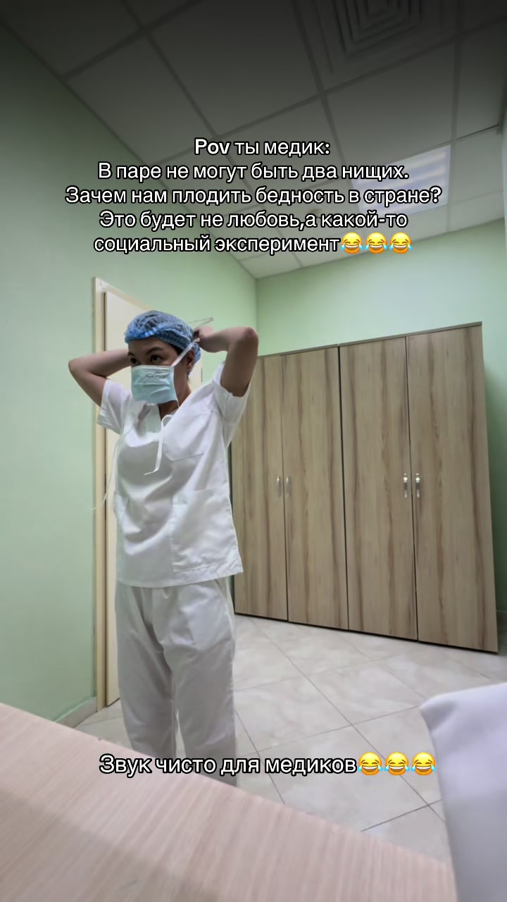 @Nuray