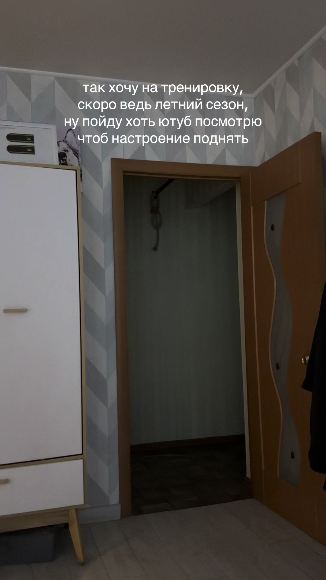 @атлетфорс2011