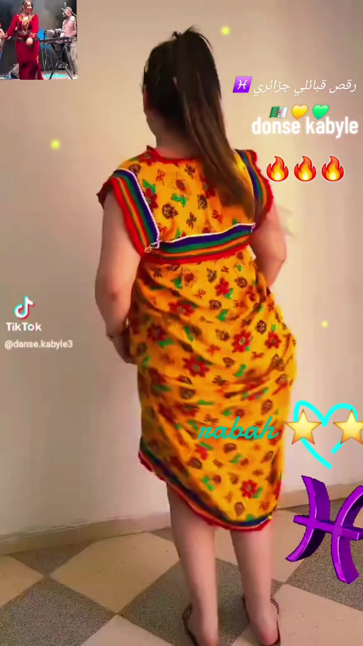 @rabah rabah