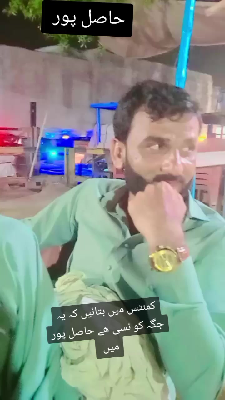 @رائے نعیم یاسین کھرل