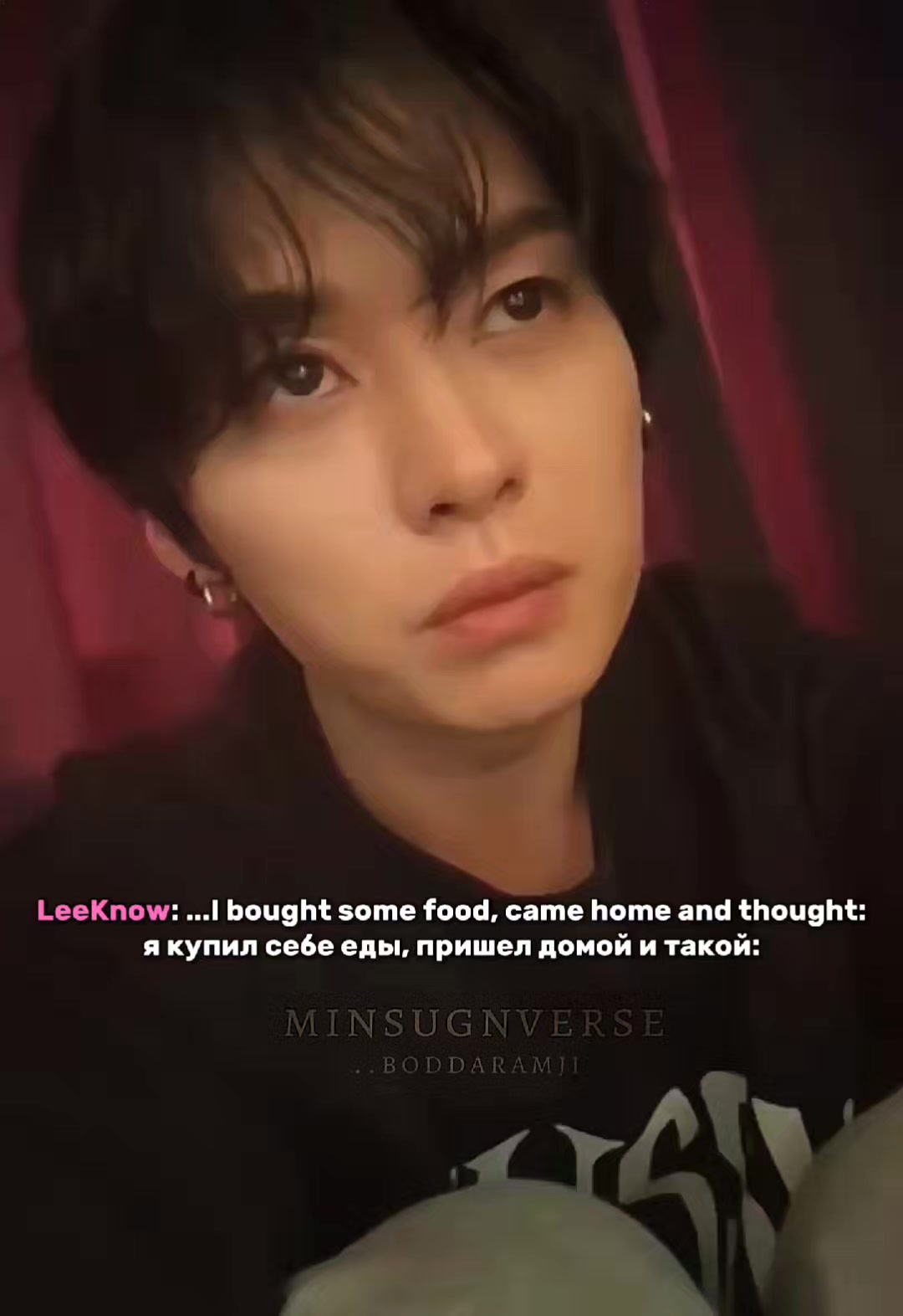 @MINSUNGVERSE🏳️🌈