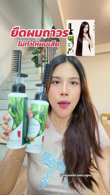 @แพรวาลูก2 (100K)