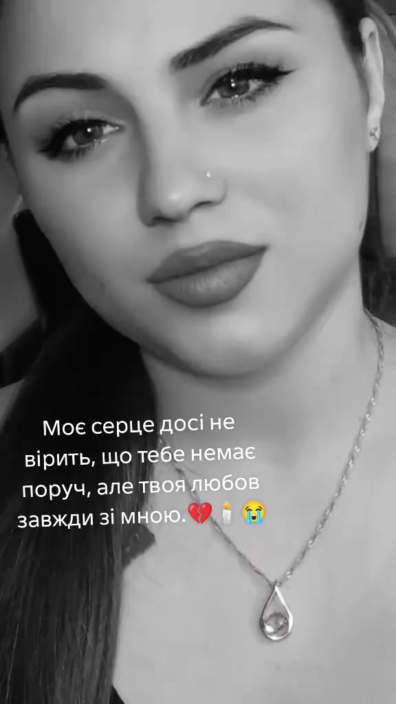 @๐A๐n๐n๐a๐