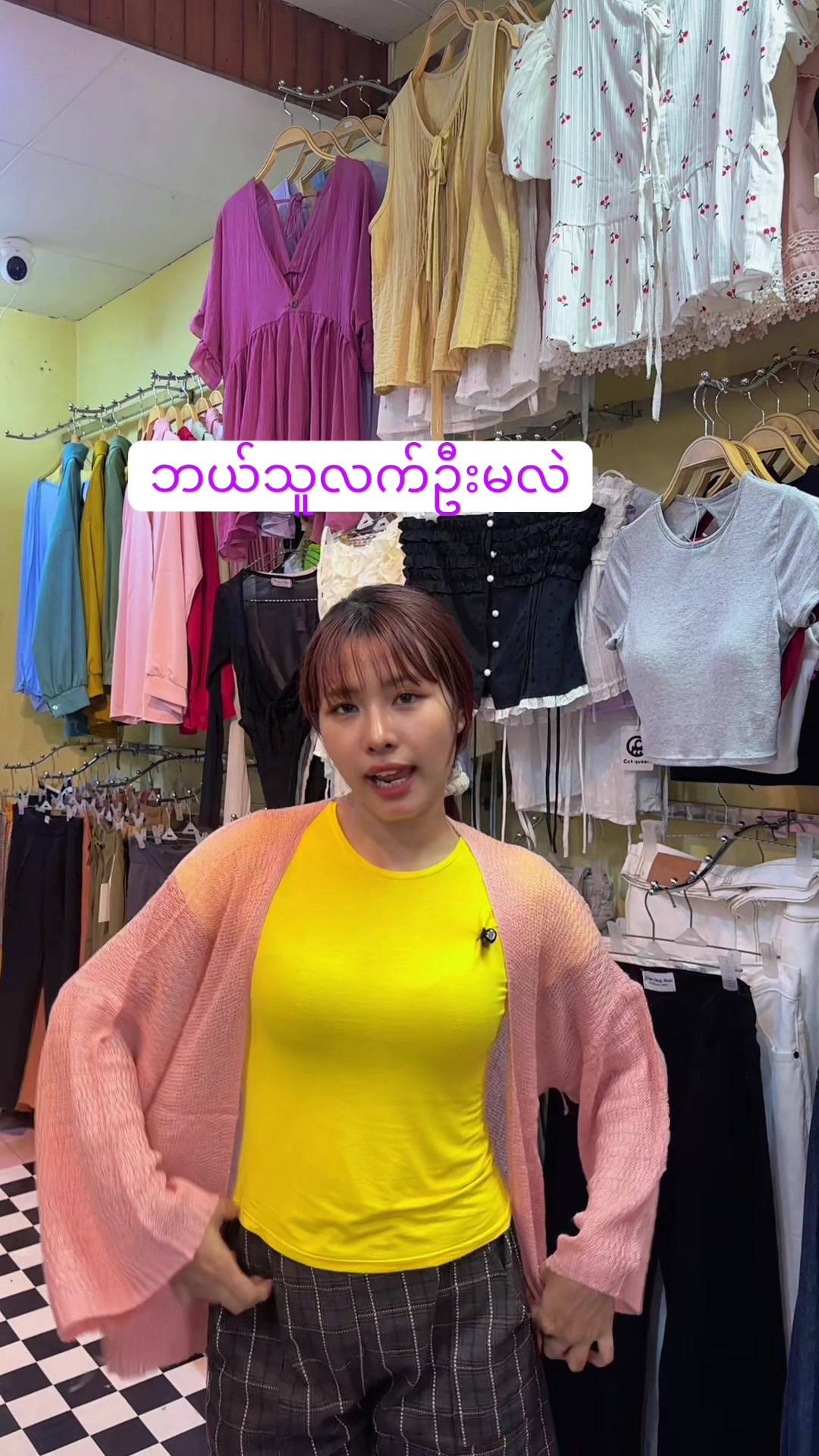 @hsustore01