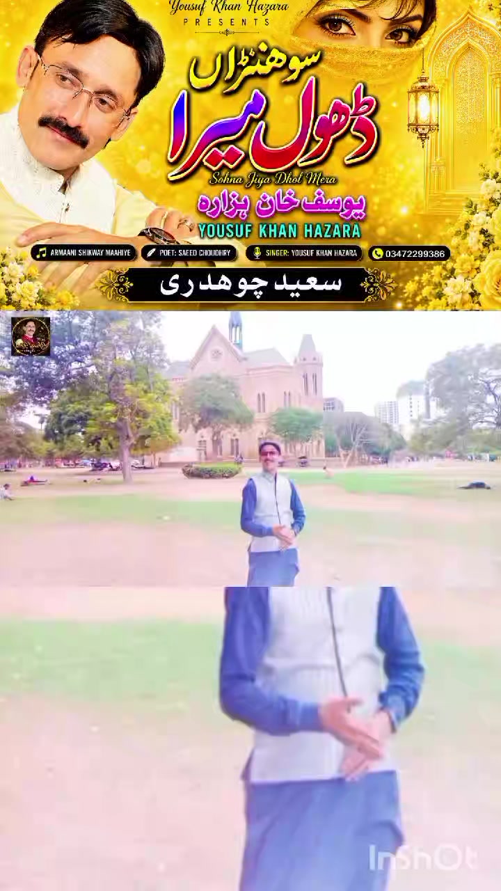 @Yousuf Khan Hazara
