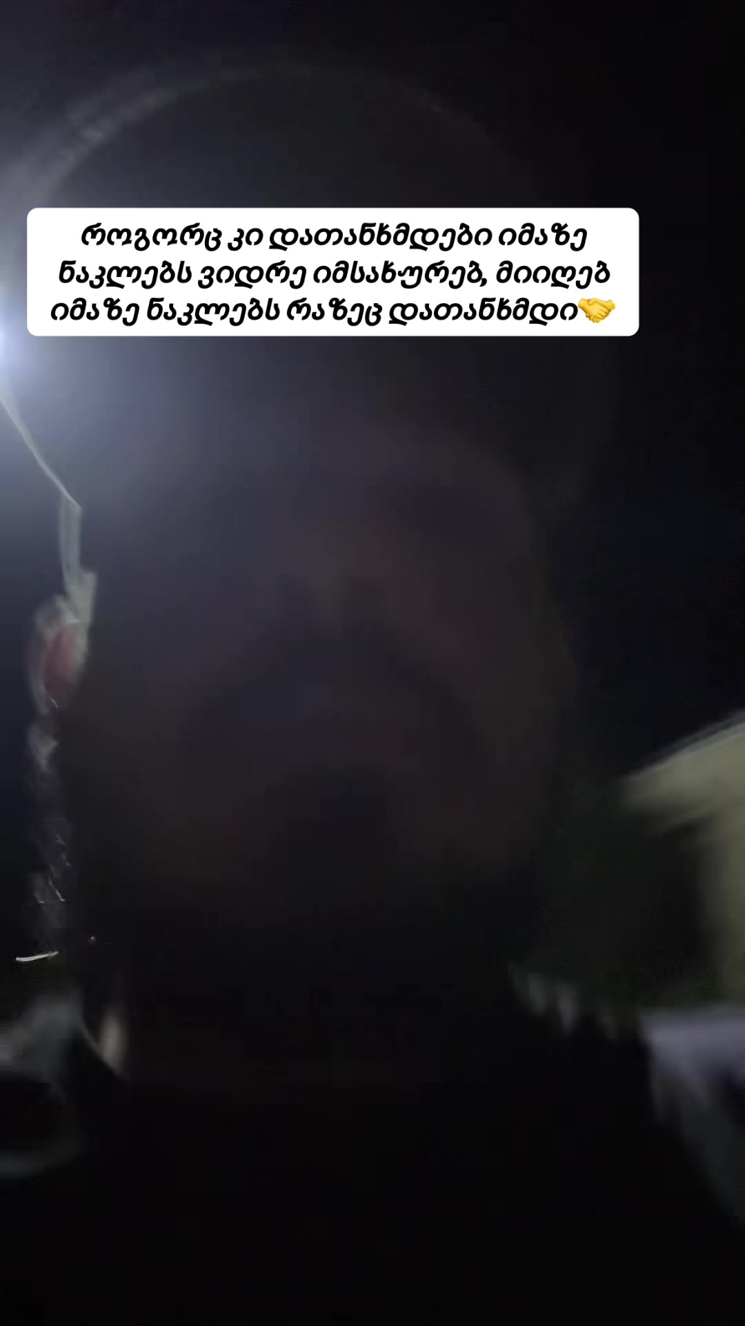 @Vakosia๐ซ