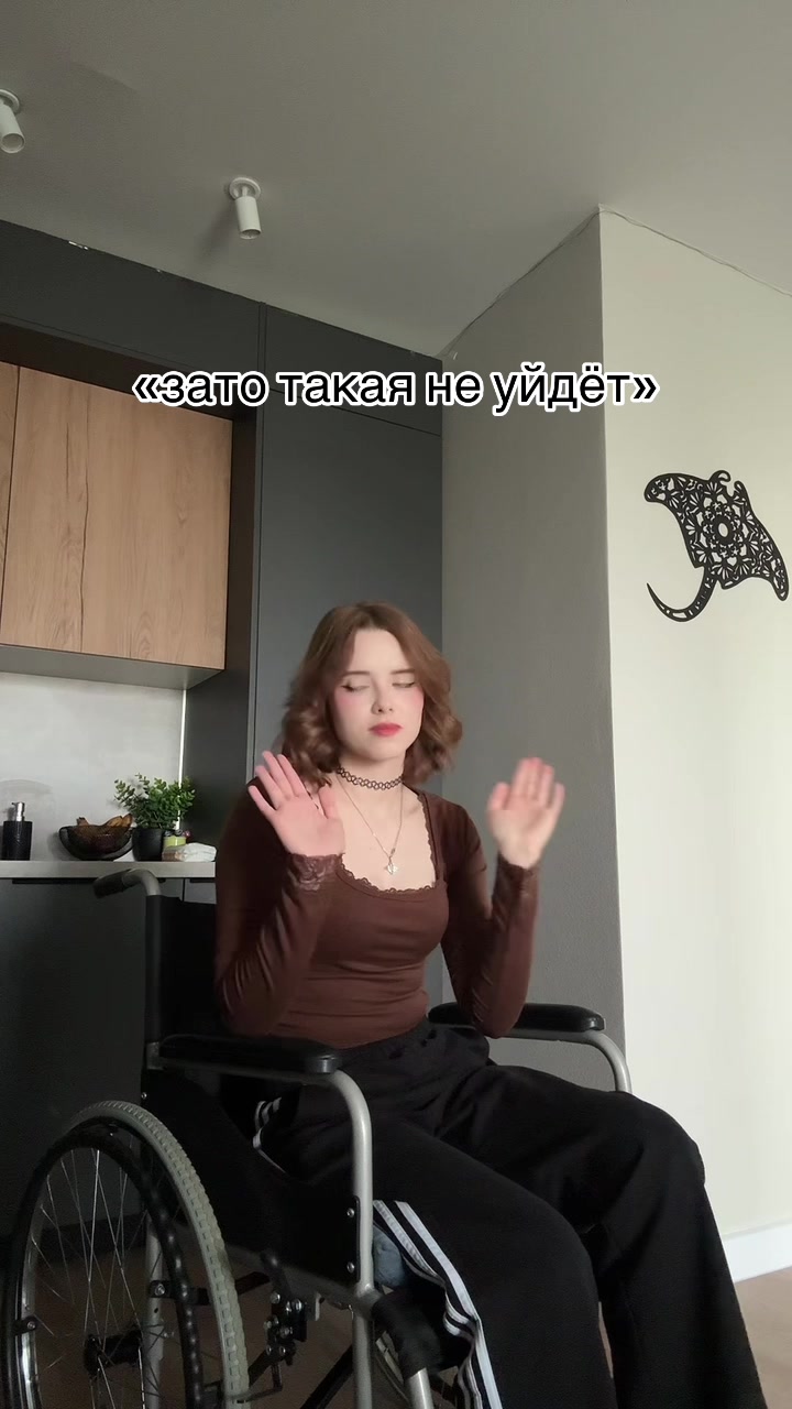 @фрискис