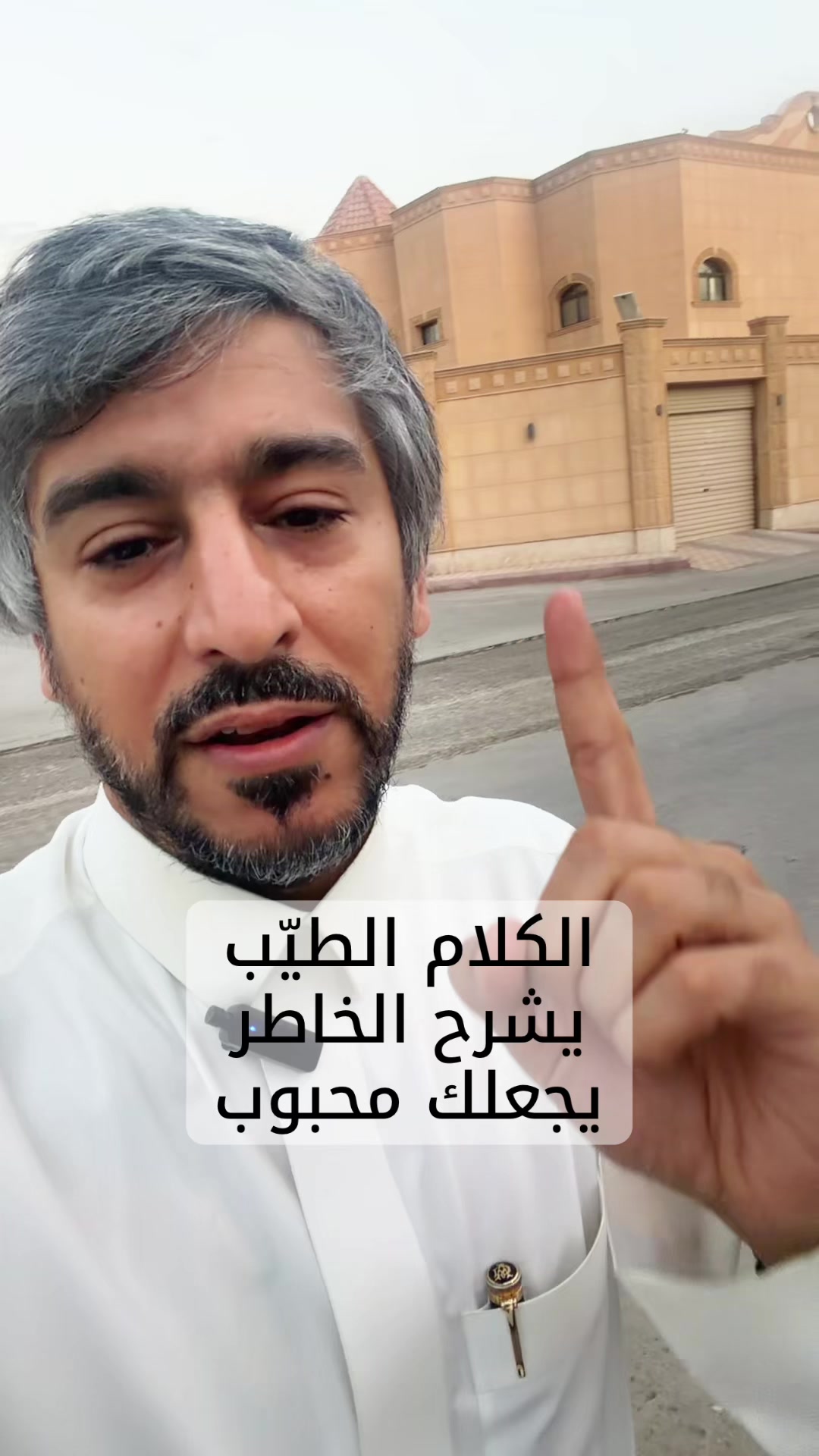 @متعب التميمي 💚🇸🇦