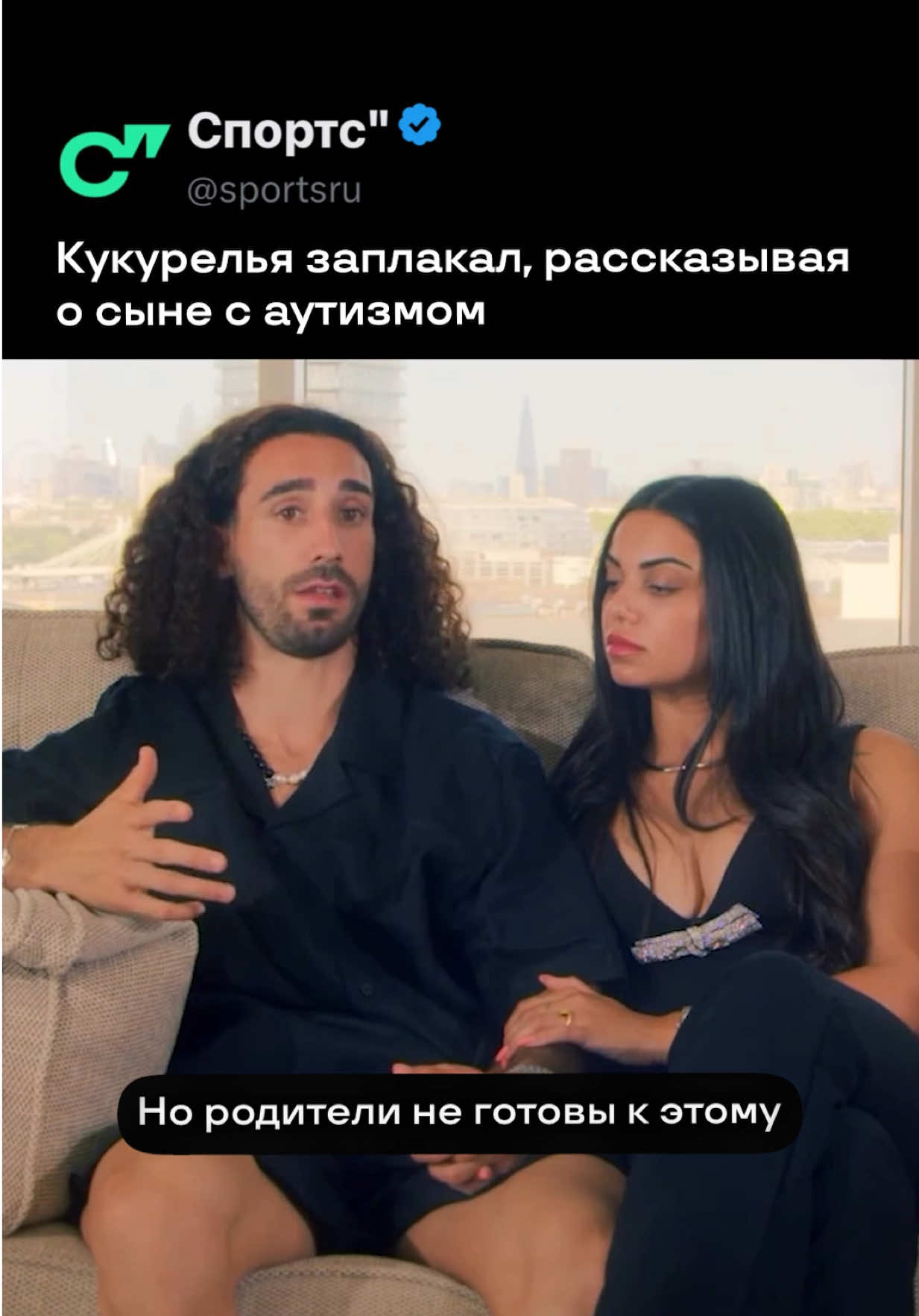 @Sports.ru