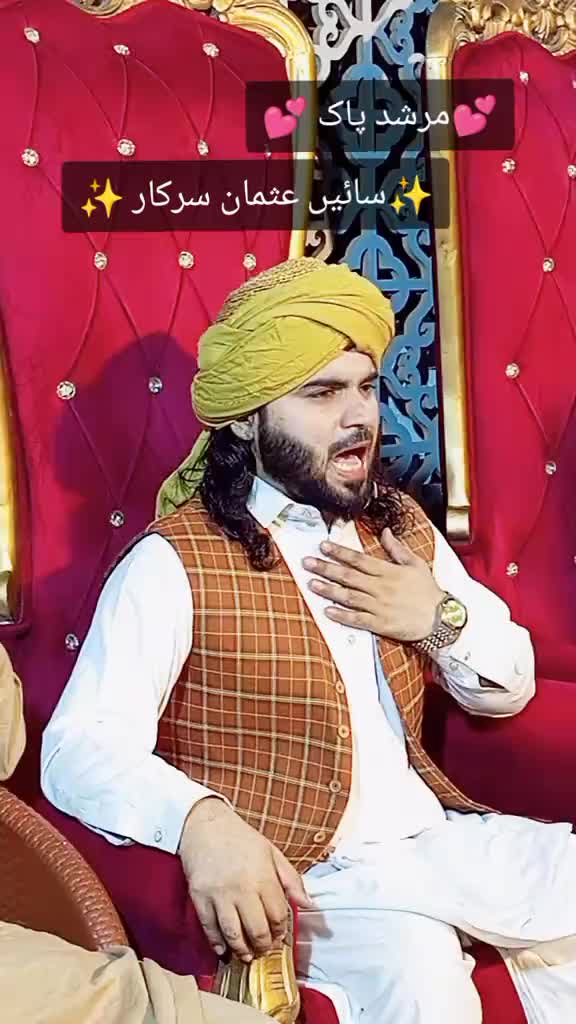 @Ayaz Mughal