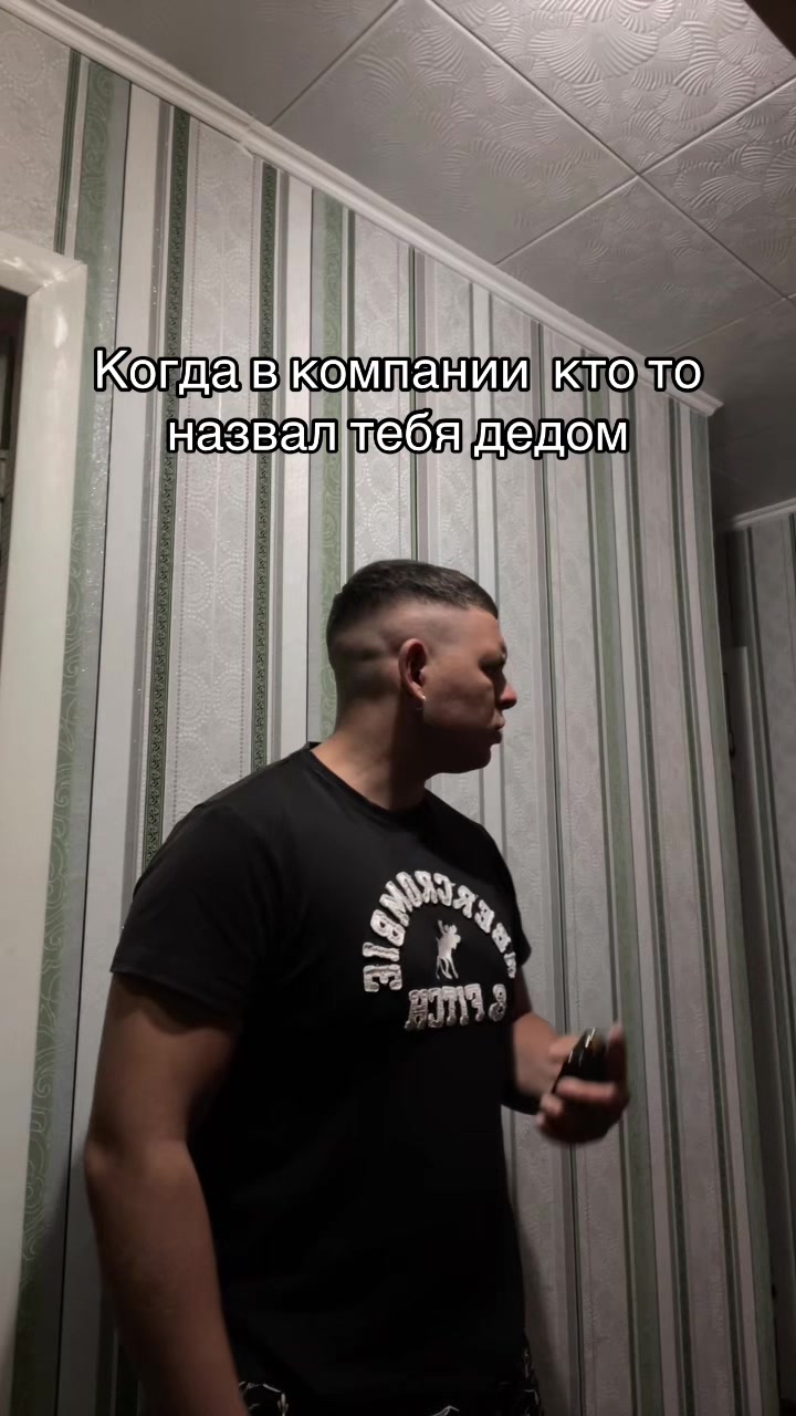 @Дядя Женя