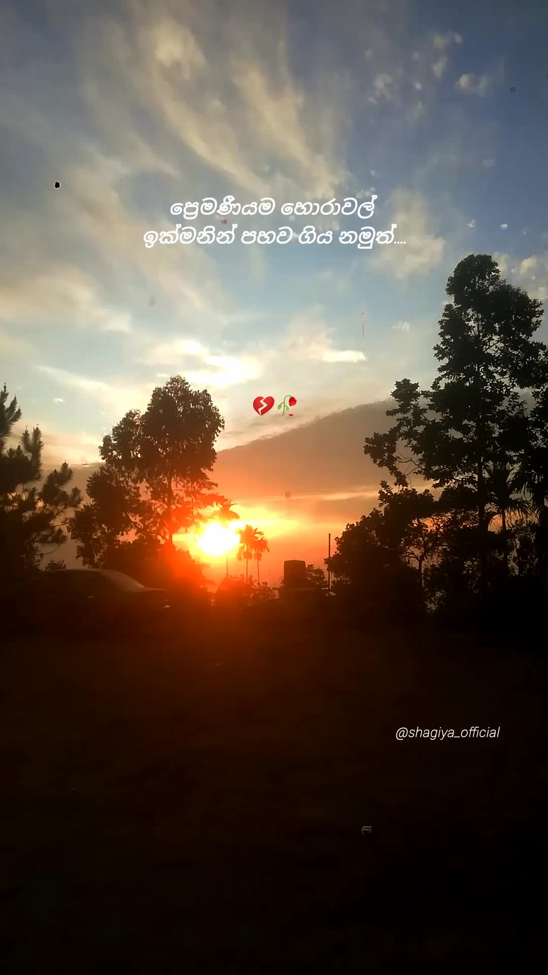 @Shagiya