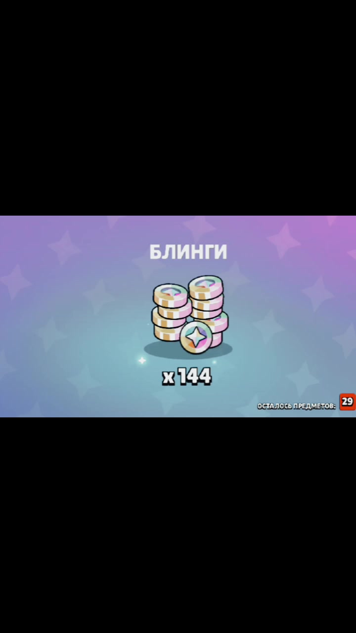 @ТТ.FURY