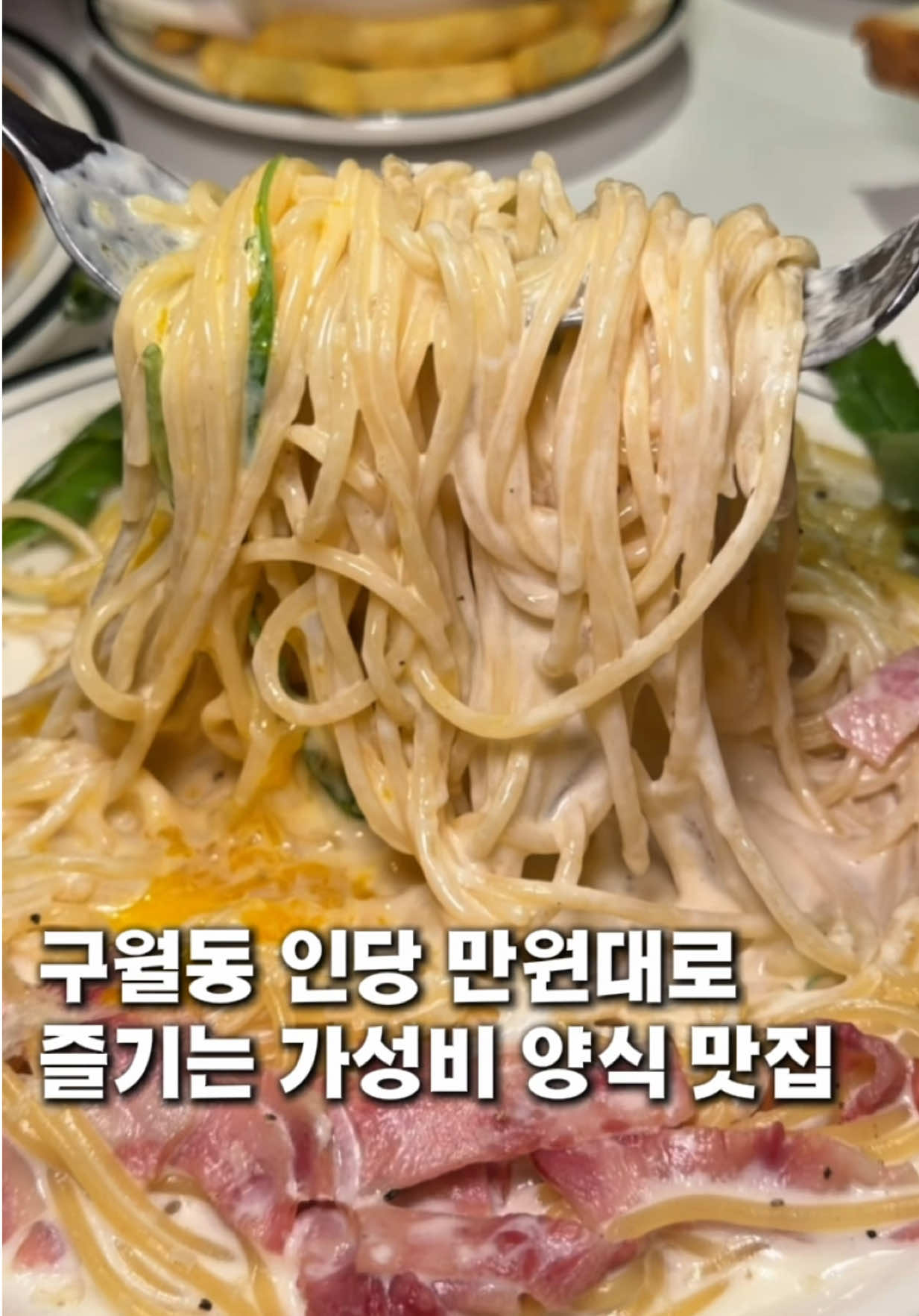@여니