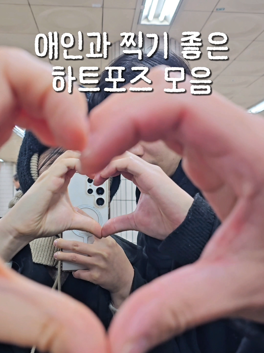 @잉아 ing