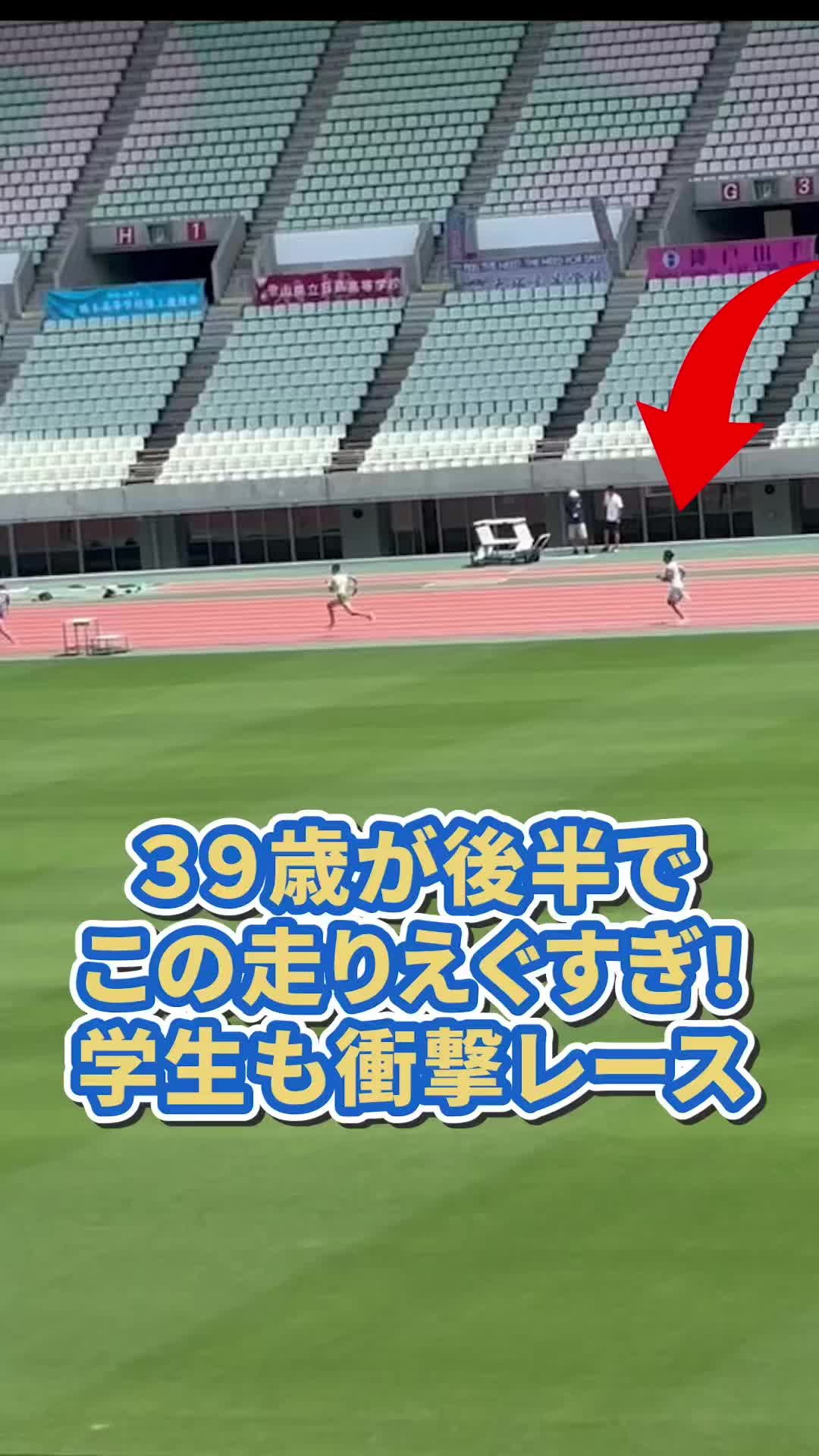 @siegsportsジークスポーツ