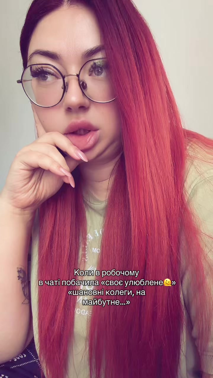 @Sergeevna