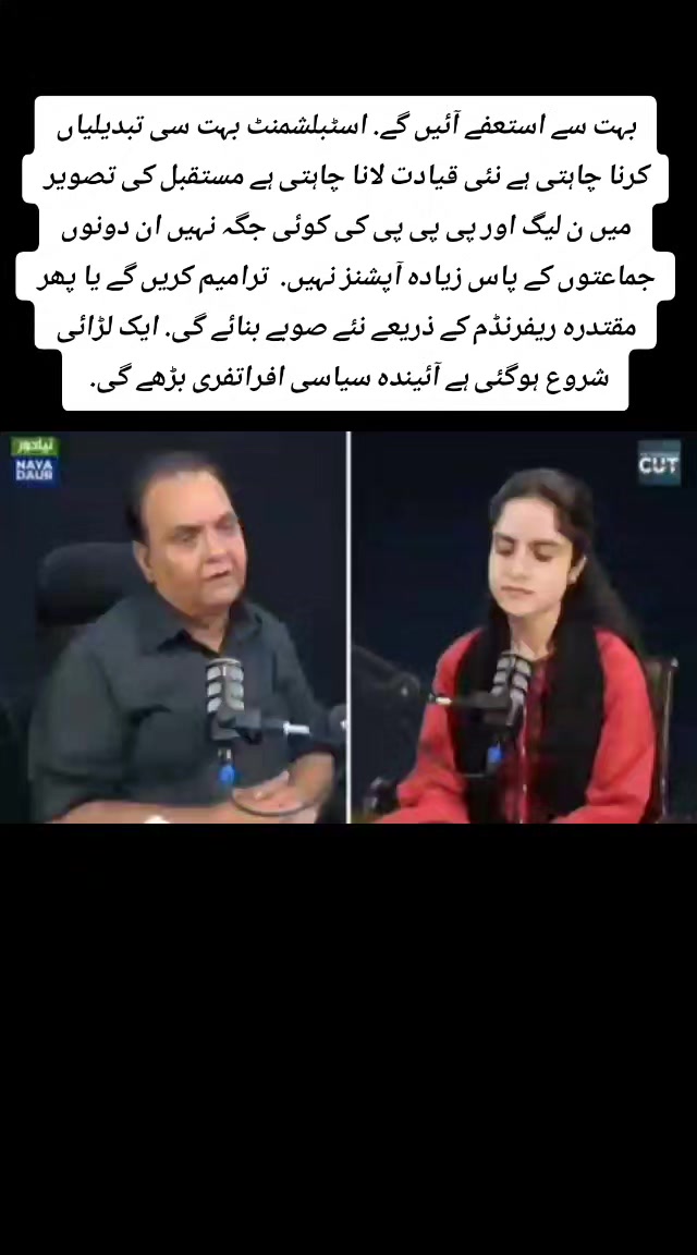 @tahirtanveer