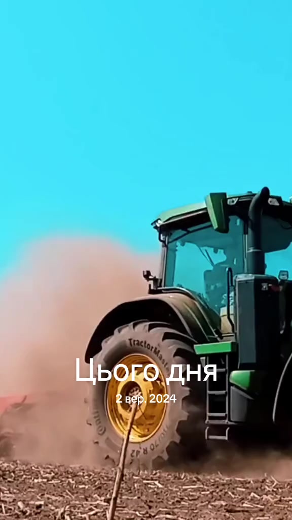 @🧑🔧Інженер_Bez_maner🚜