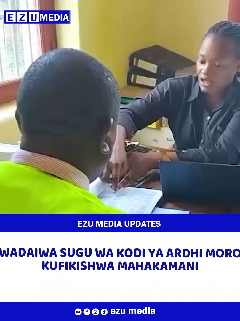 @EZU MEDIA