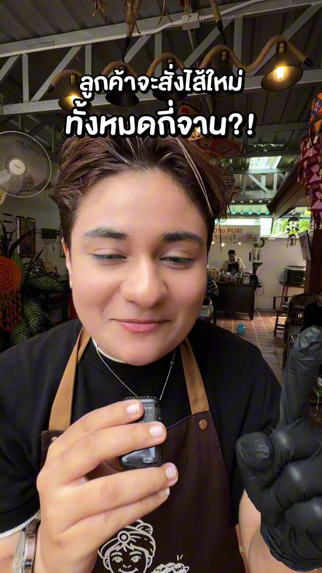 @Jenny Arora เจนนี่อโรร่า 3.4M.