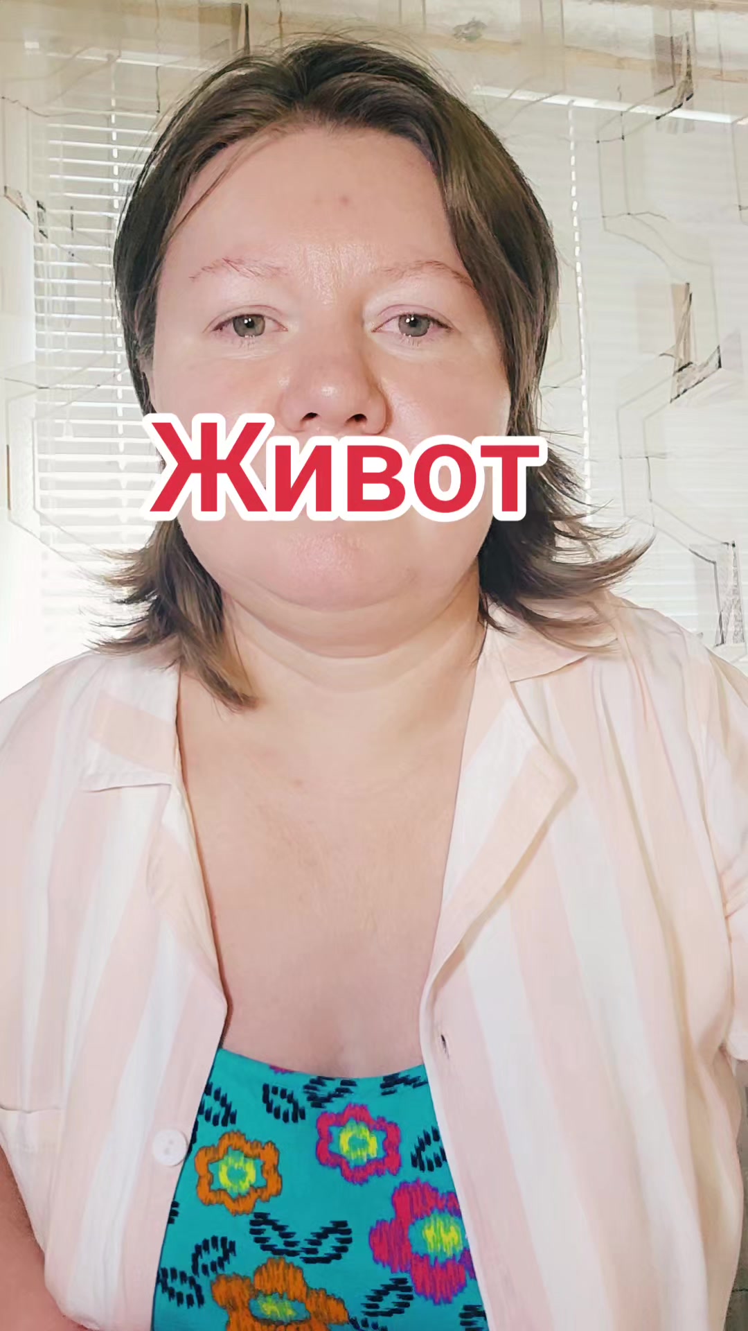 @ТГК ИСЦЕЛЕНИЕ ПОТОКОМ