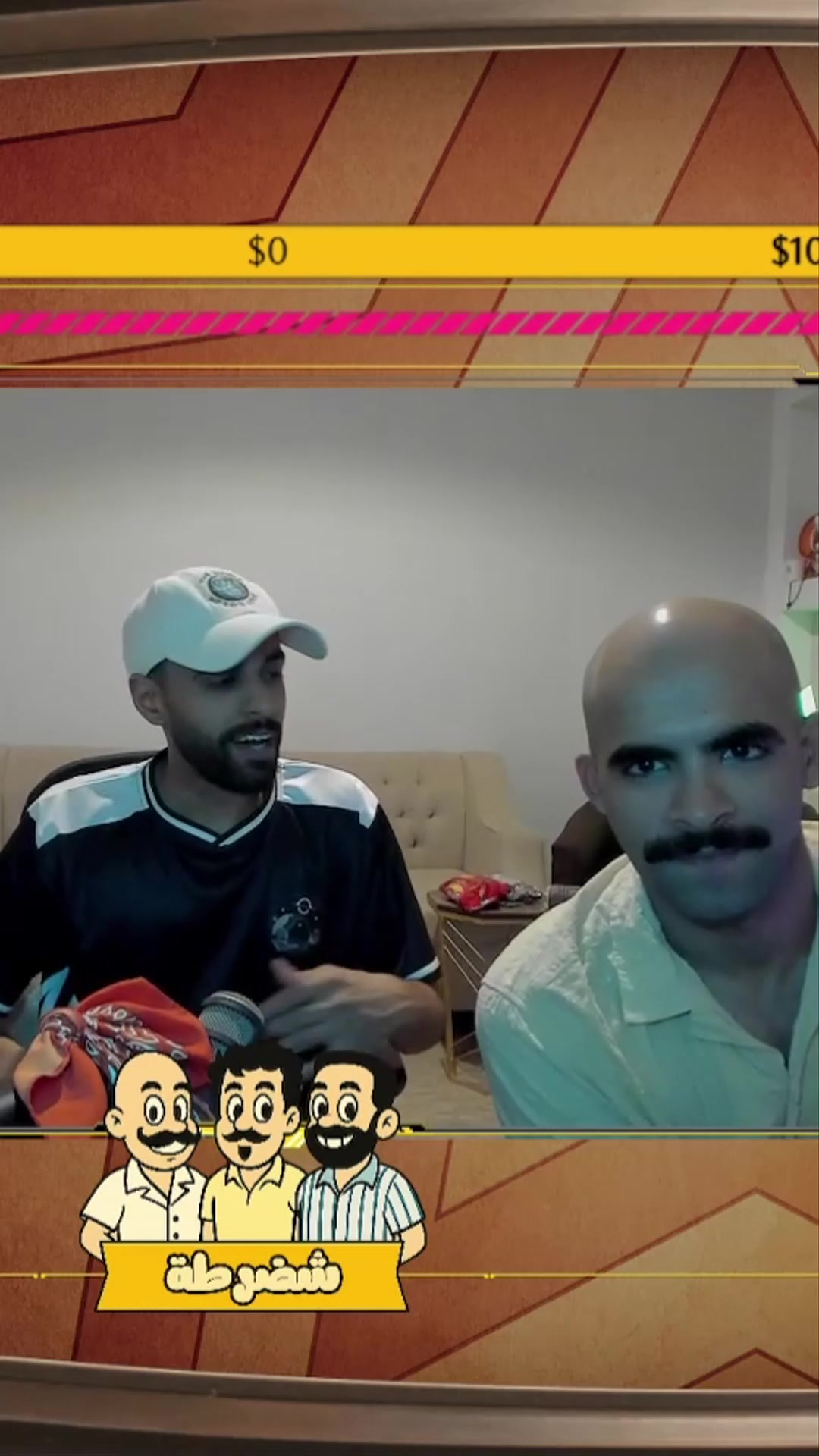 @الـقـيمـرزيـون | AGZ