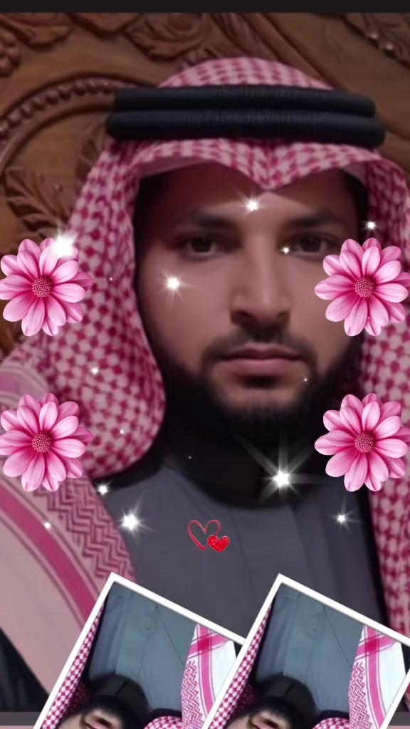 @Aminul Haaq