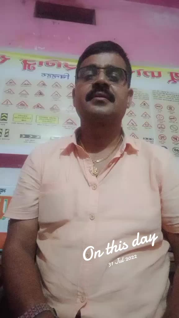 @Binod Bajgain