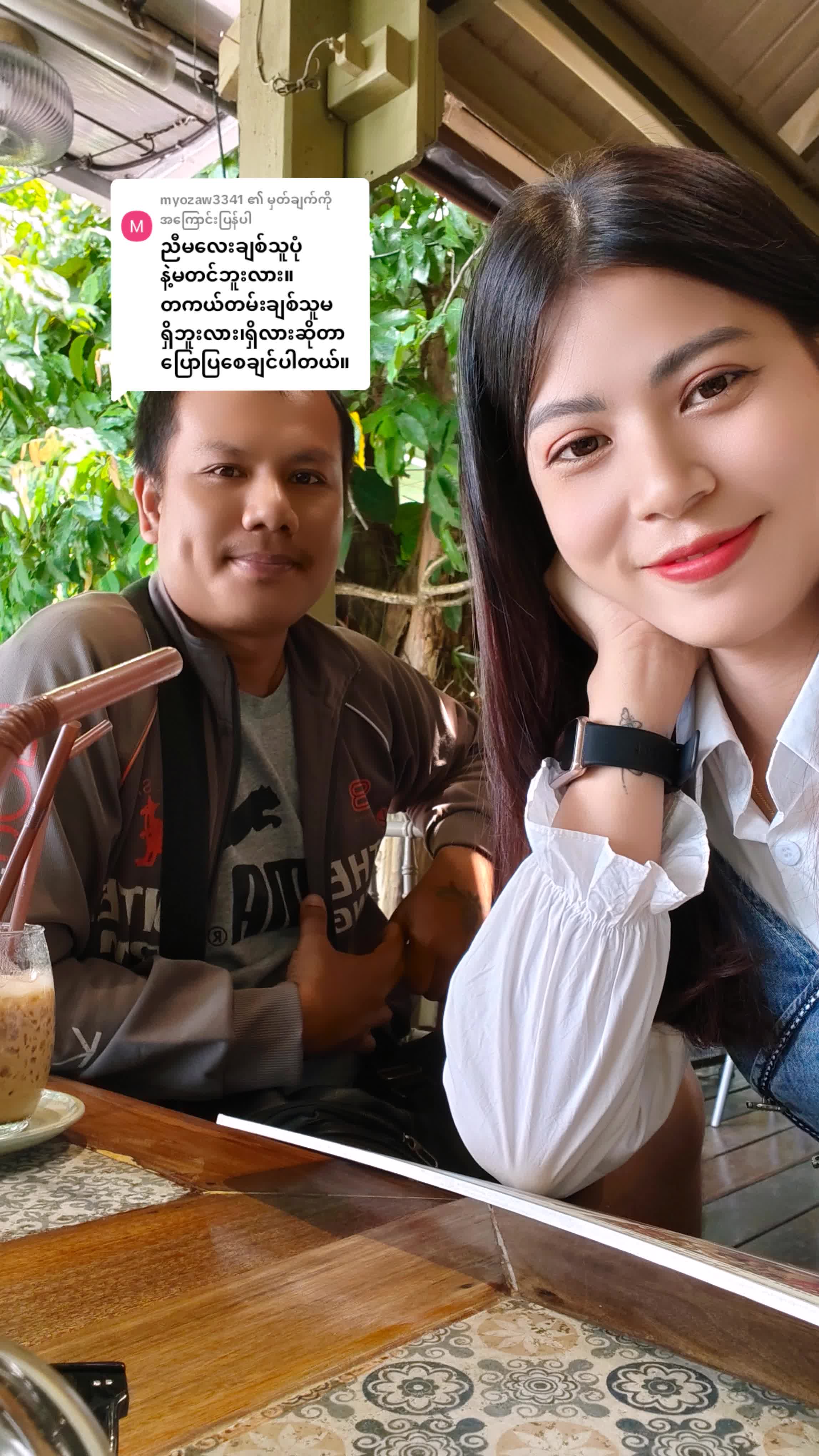 @ð¹eihtweð¹(official Acc)