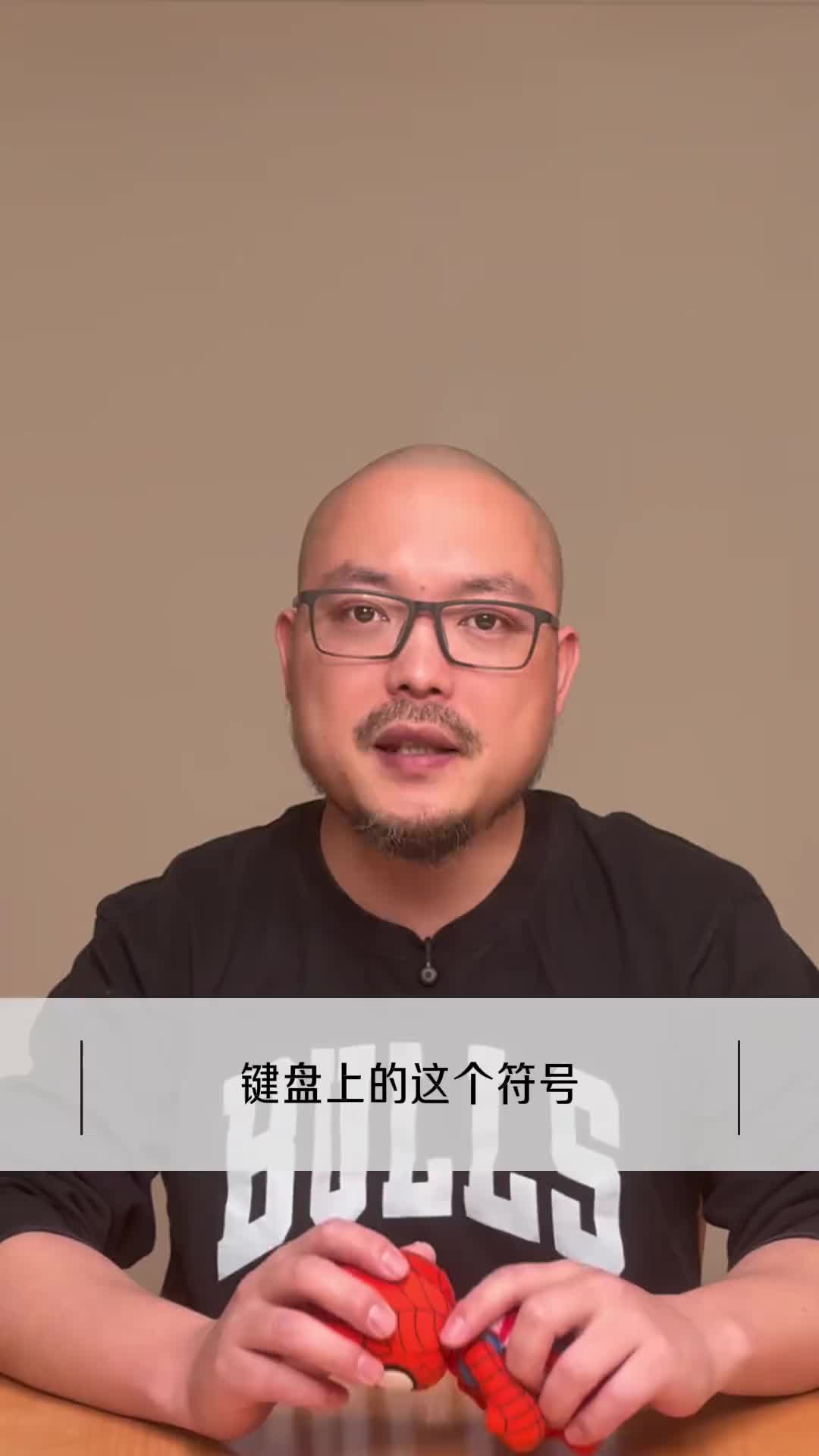 @gonghonglei