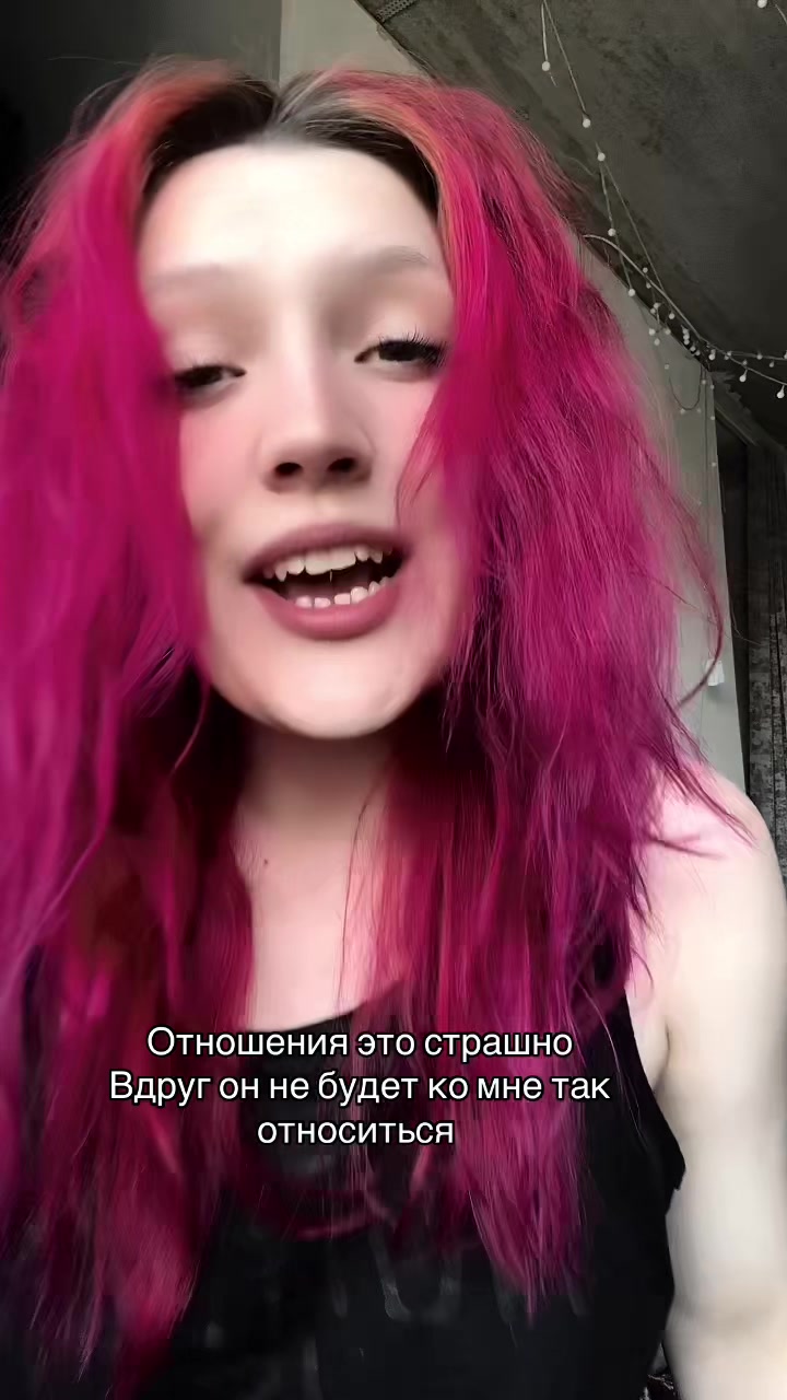 @Машковская