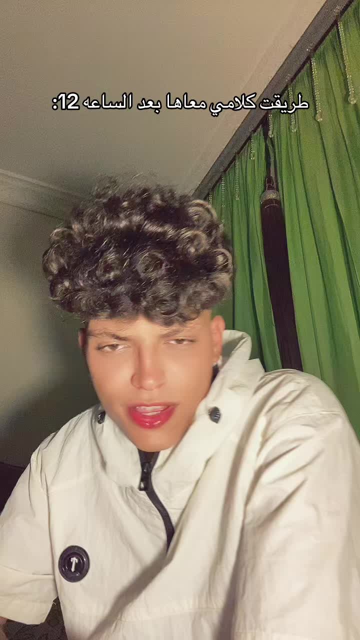@عــمـــور🪽🤴🏻