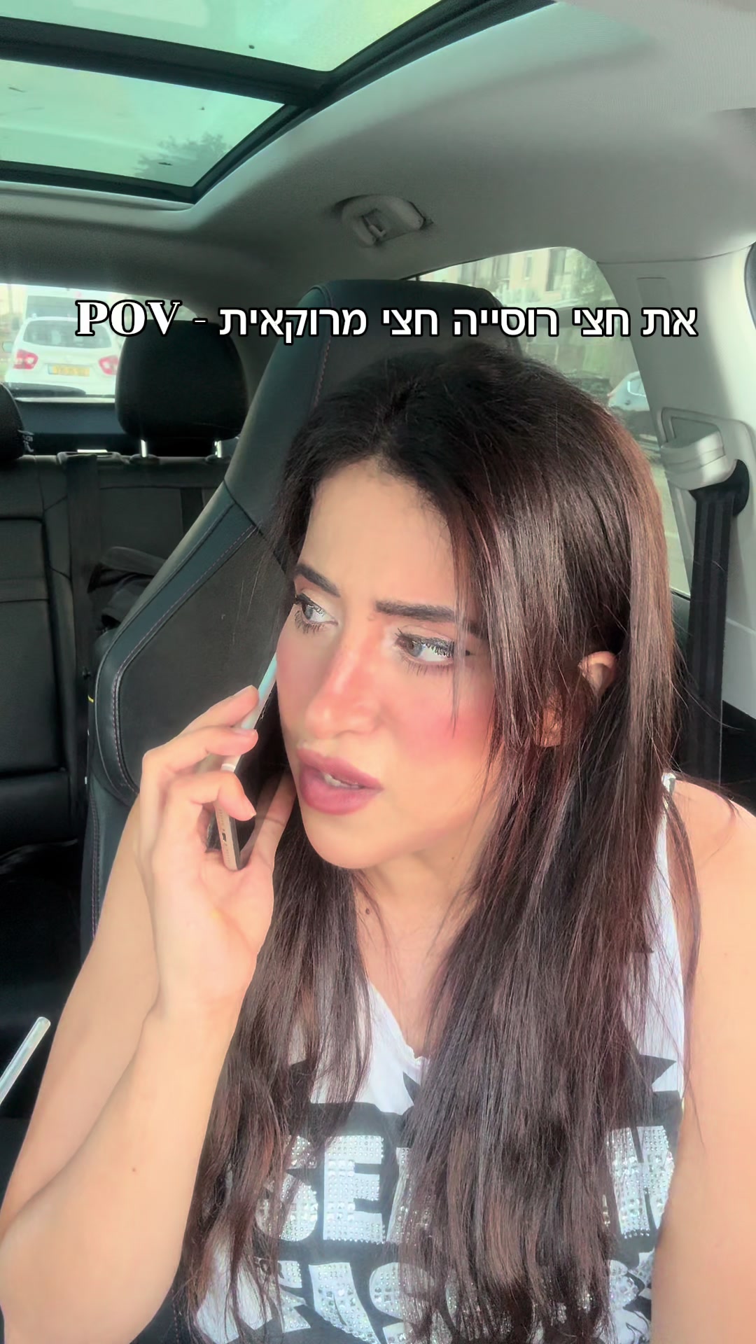 @Rozi Ben Kalifa