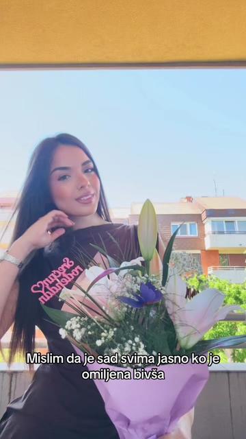 @Софија