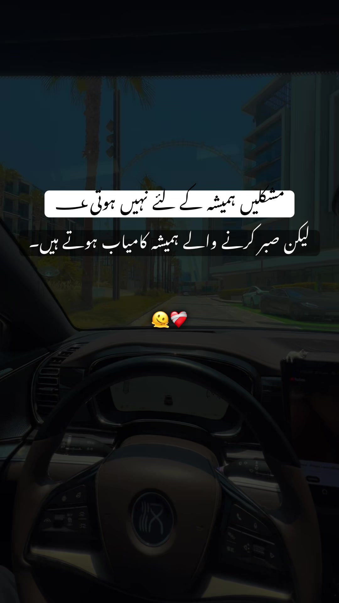 @Suliman06🇦🇪