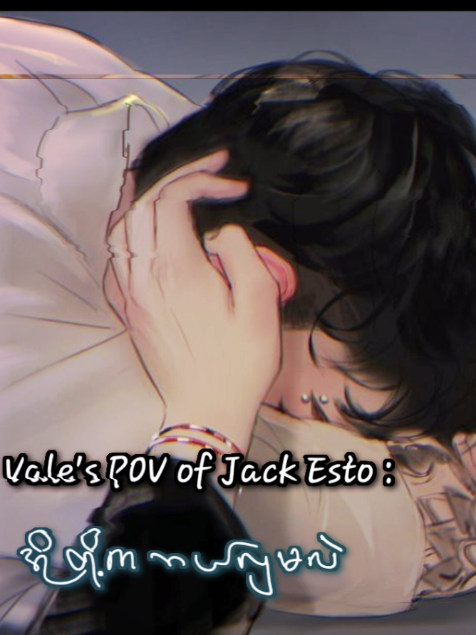 @☆*.ᴋɪᴍ_•ᴀᴜɢᴜꜱᴛ•_ʜᴍᴜᴇ𐤀