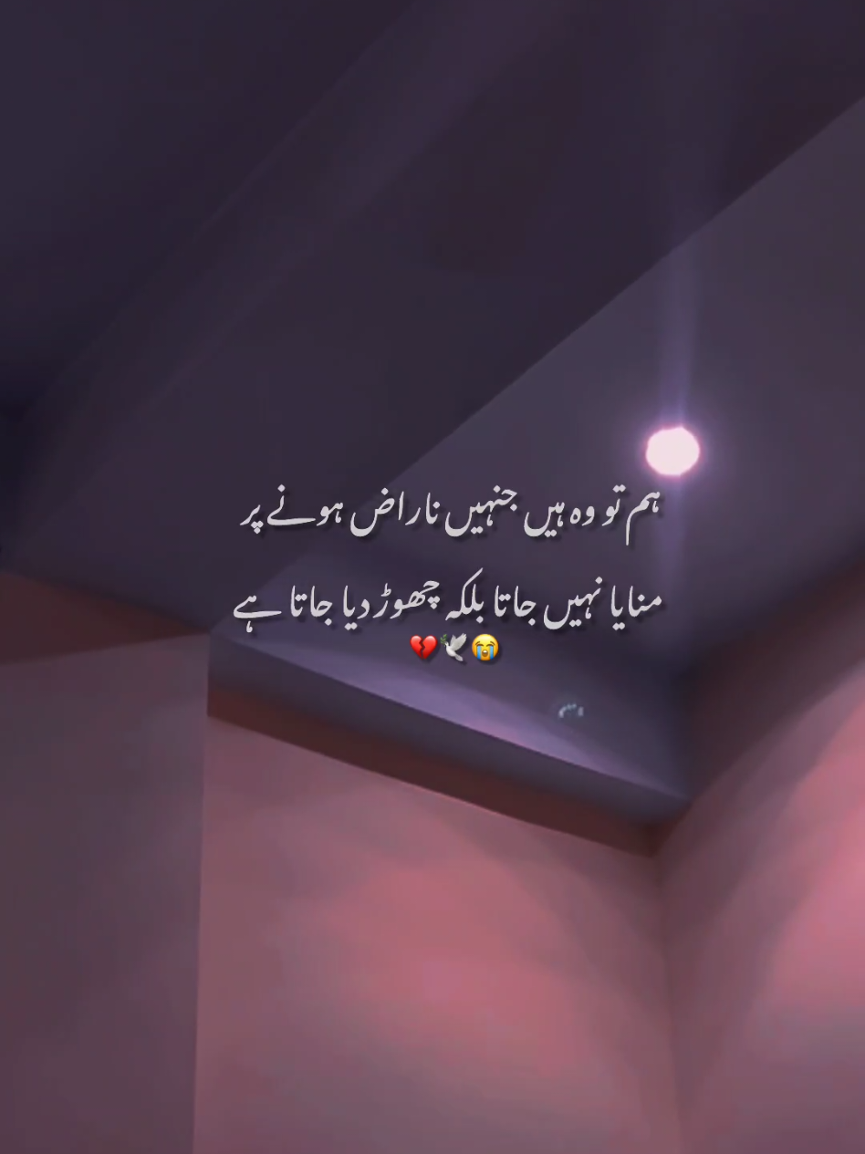 @𝐍𝐎𝐎𝐑 ♡