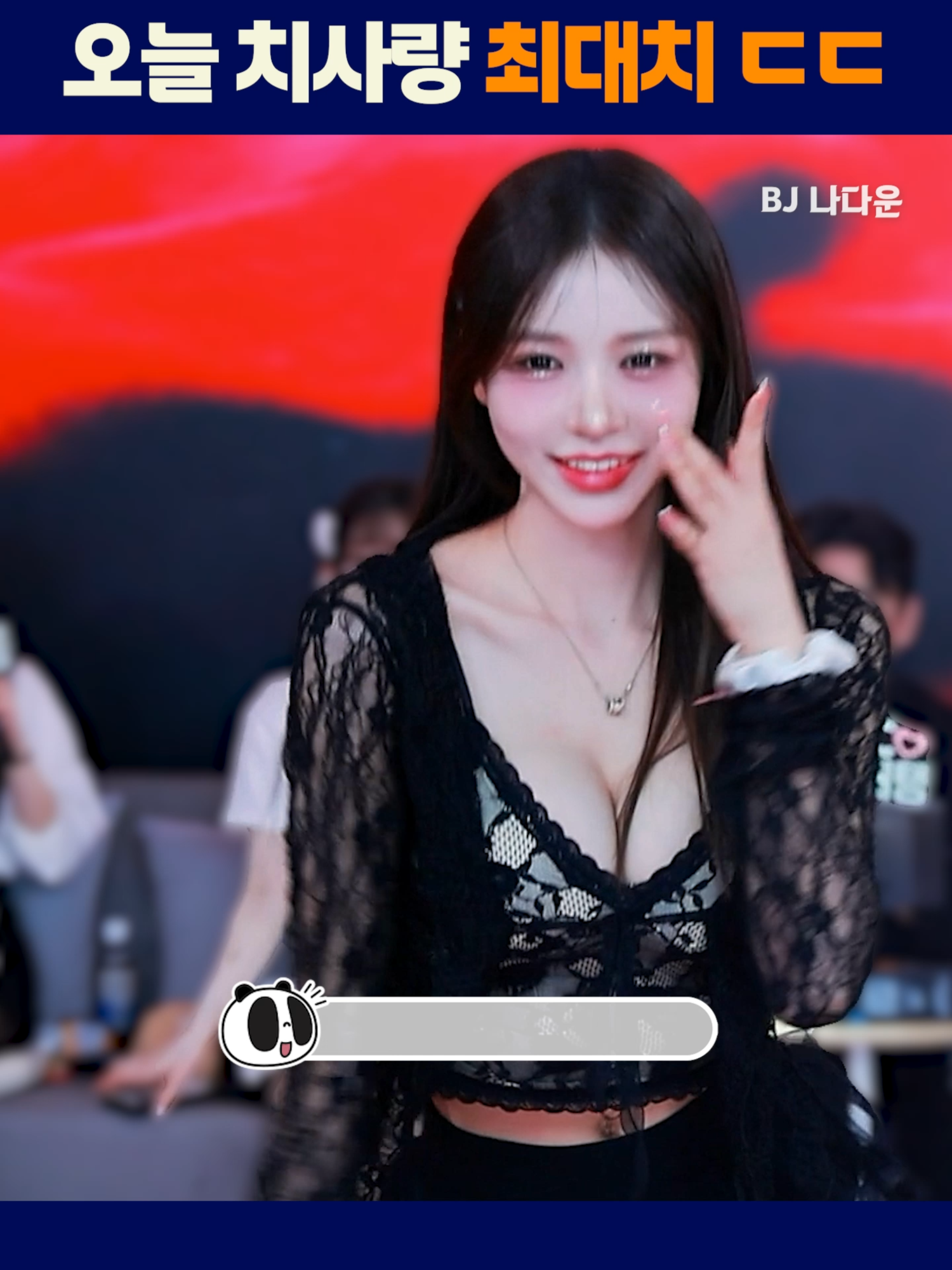 @인방저장소