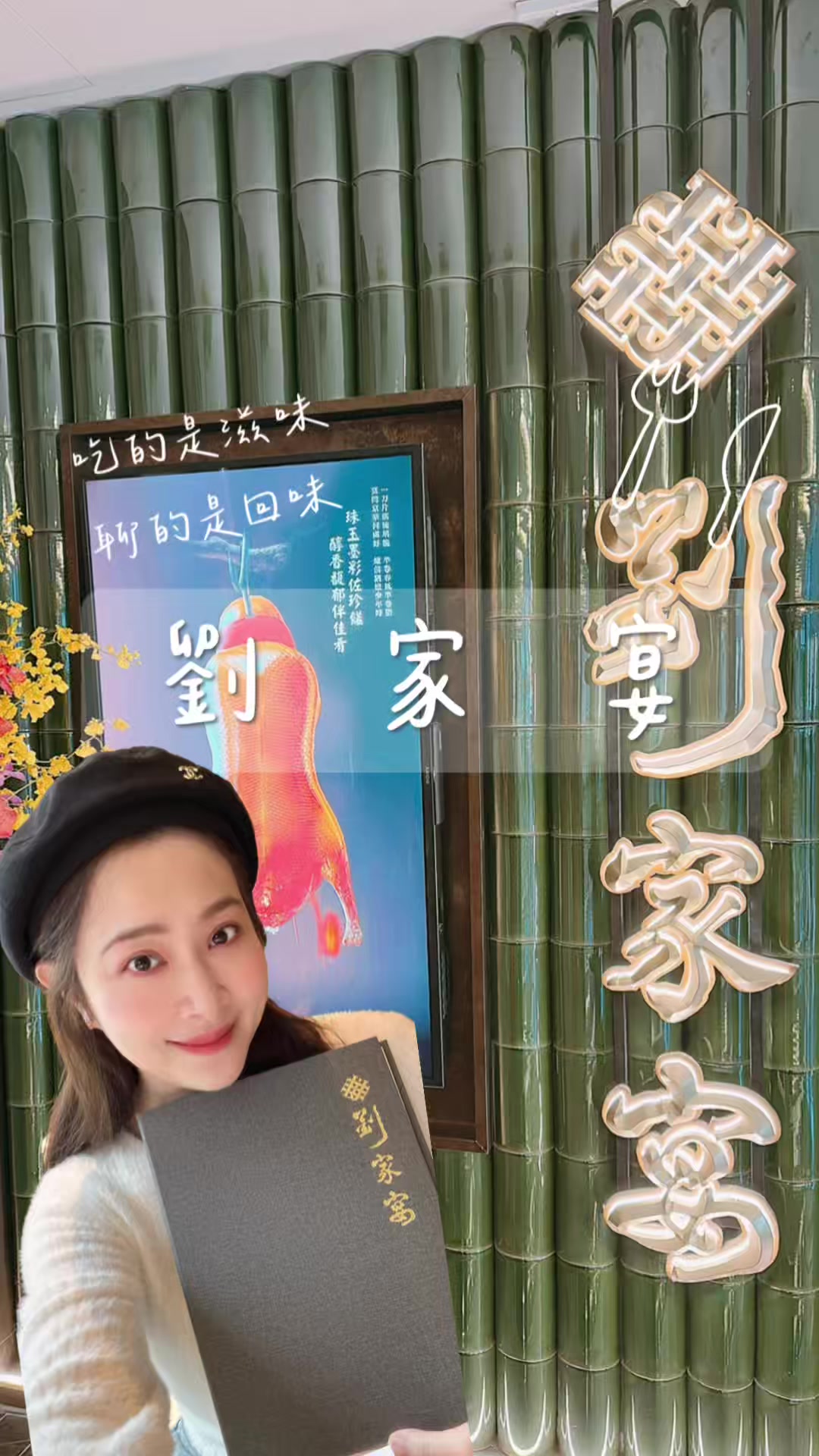 @可藍colleen