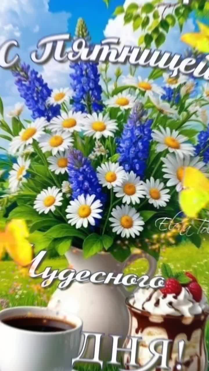 @Валя
