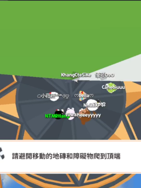 @凍凍凍