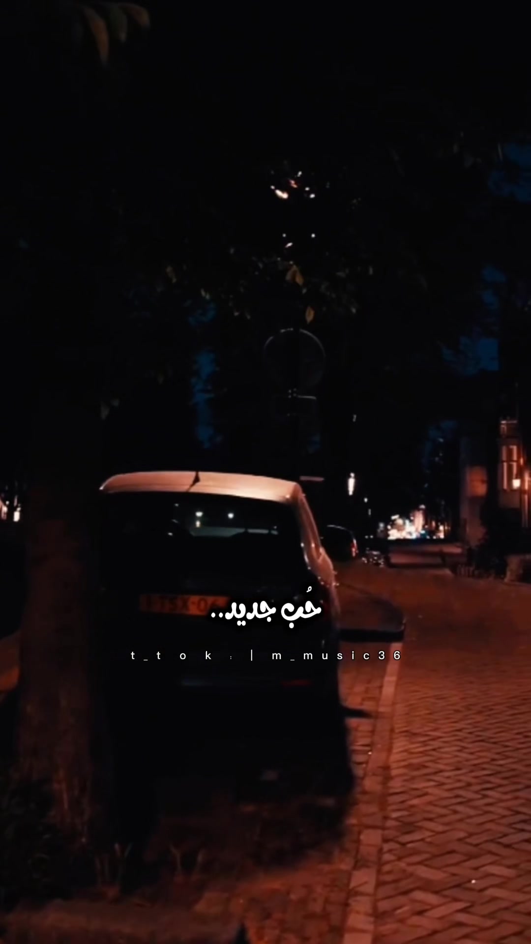 @مـــحــمــد👑