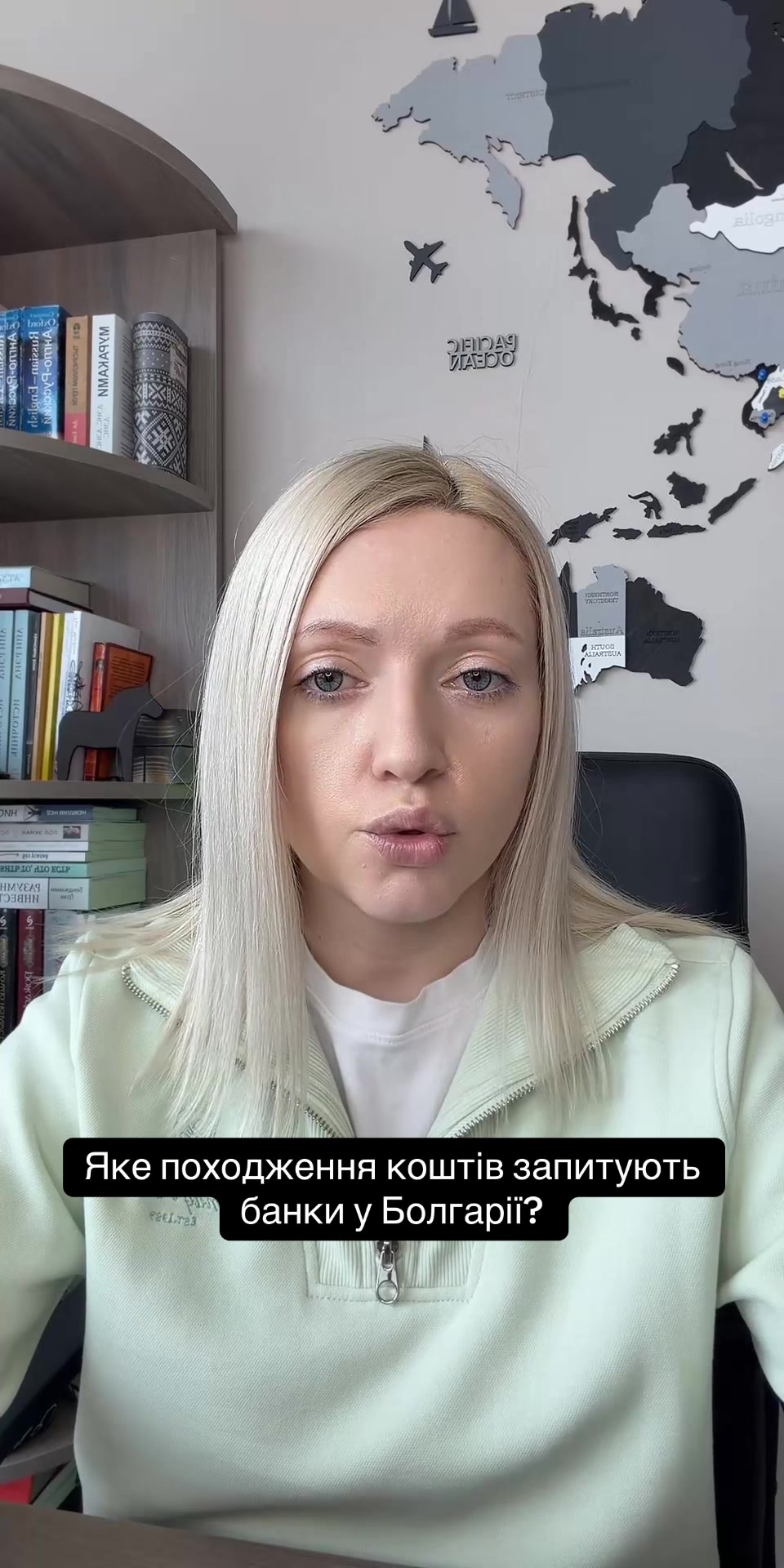 @Irina.Knorr_od