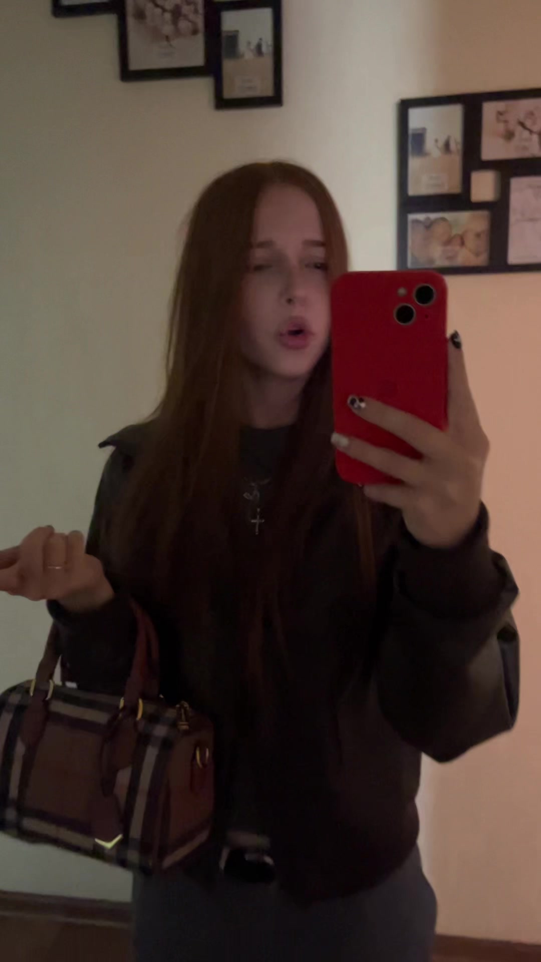 @уляна