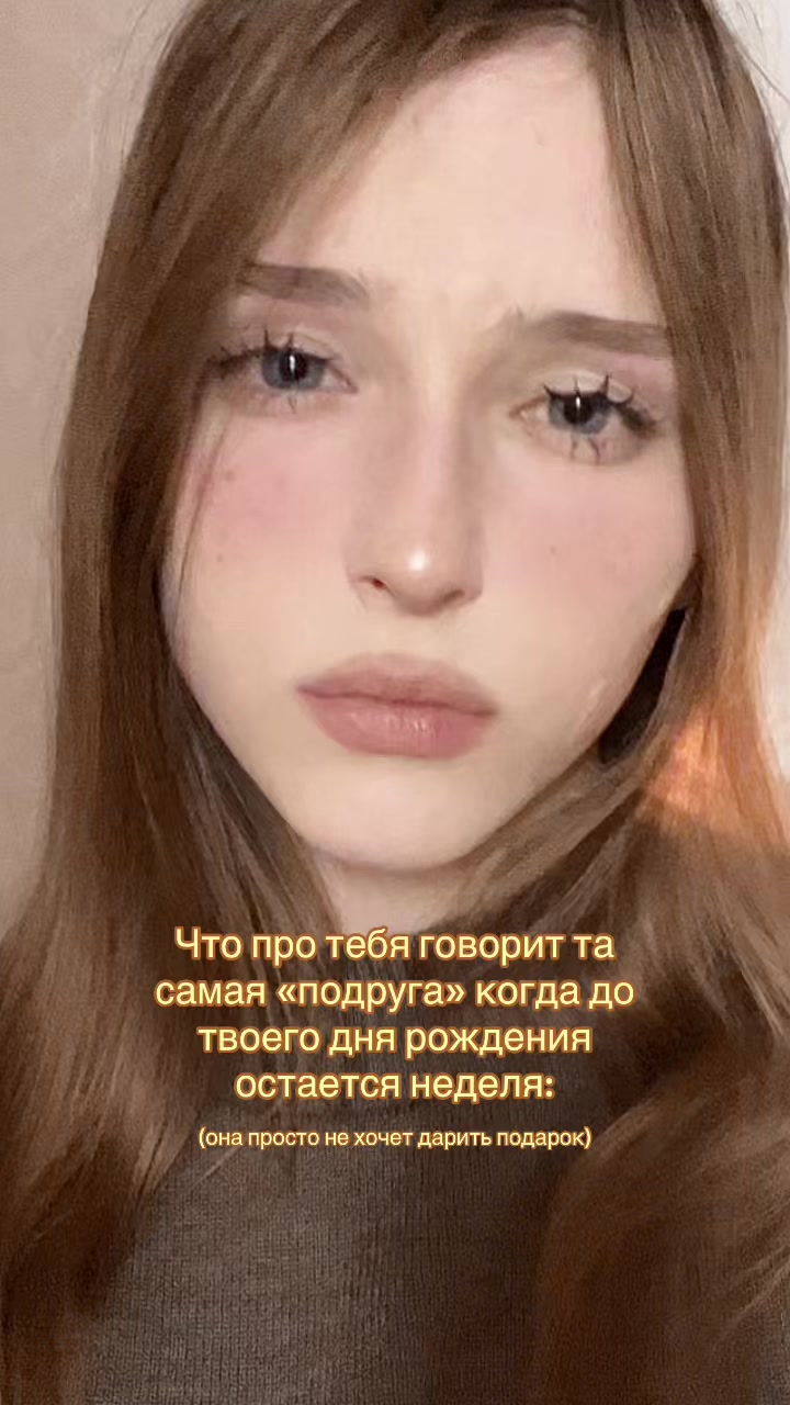 @₊⊹𝐾𝑂𝑅𝑁𝐸𝐿𝐼𝐴 𝑚𝑖𝑢 𐙚 ̊