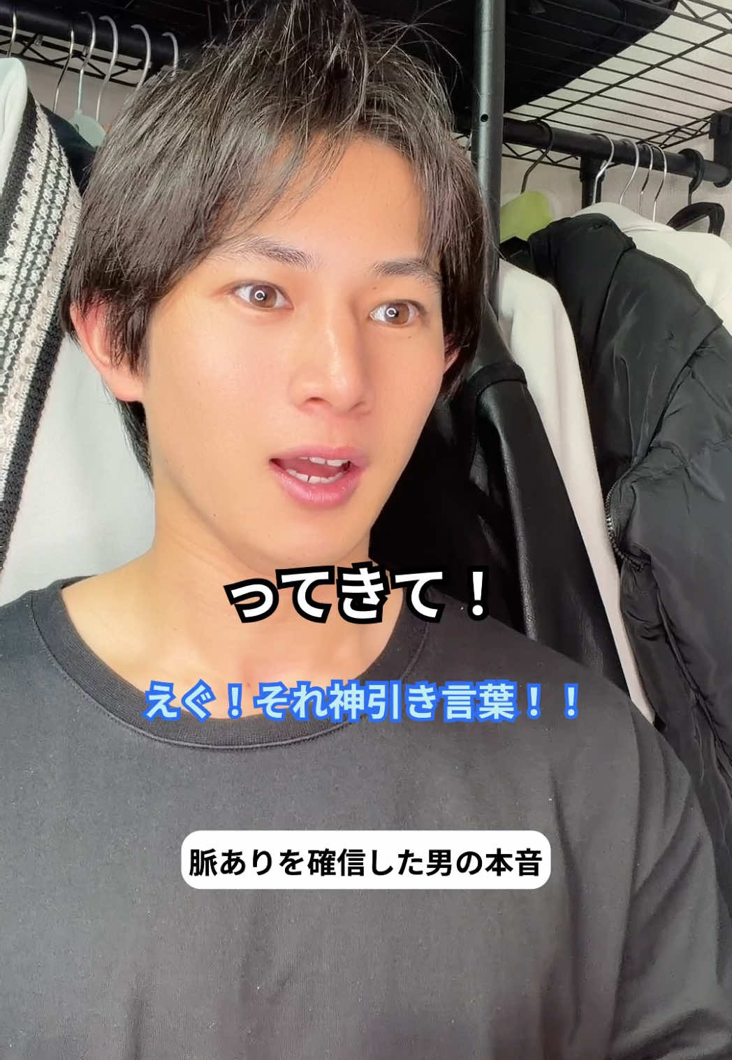 @藤本由伸【よっしー】